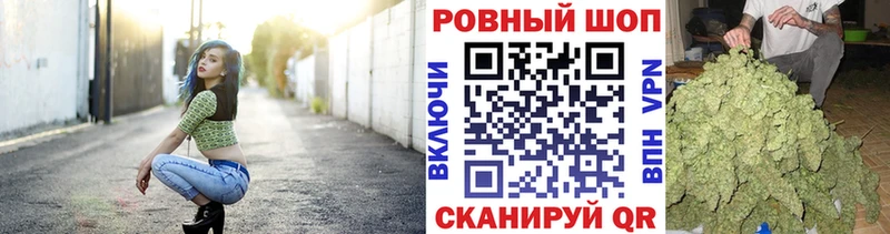 Где купить наркотики Руза Метадон  АМФЕТАМИН  МАРИХУАНА  ГАШИШ  Альфа ПВП  MEGA   COCAIN  NBOMe 