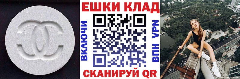 Экстази DUBAI  Руза 