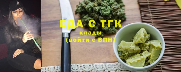 кокс Елизово