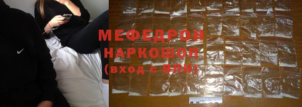 кокс Елизово