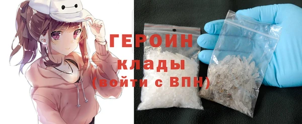 хмурый Елабуга