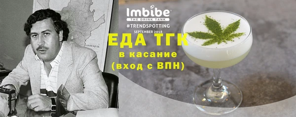 кокс Елизово