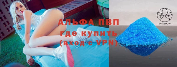 хмурый Елабуга