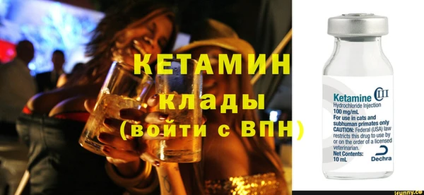 кокс Елизово