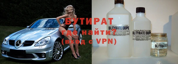 хмурый Елабуга