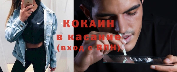хмурый Елабуга