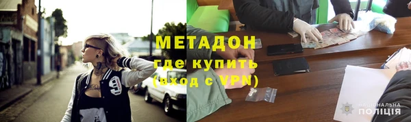 кокс Елизово