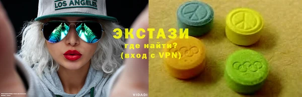кокс Елизово