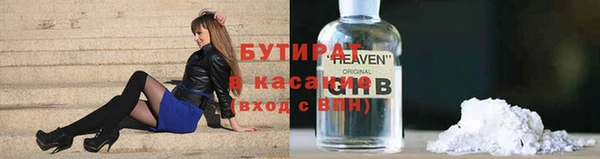 кокс Елизово