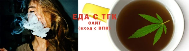 хмурый Елабуга