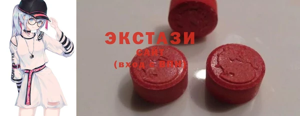 хмурый Елабуга