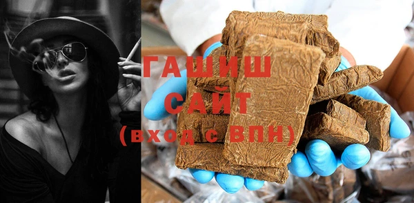 эйфоретик Ельня