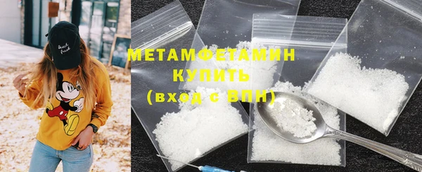 хмурый Елабуга