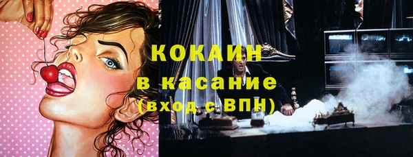 хмурый Елабуга