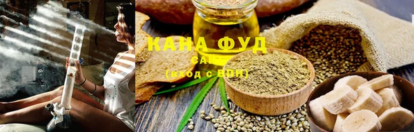 наркотики Семилуки