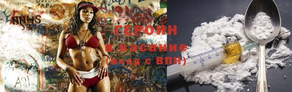 хмурый Елабуга