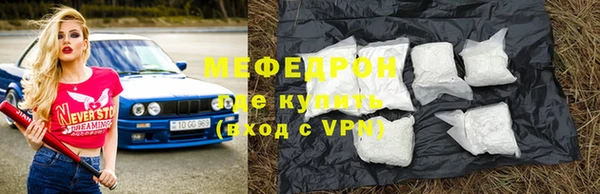 хмурый Елабуга