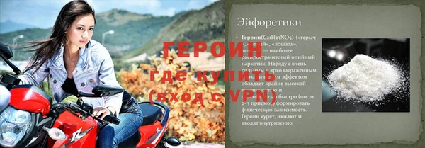 кокс Елизово