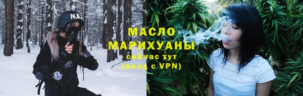 хмурый Елабуга