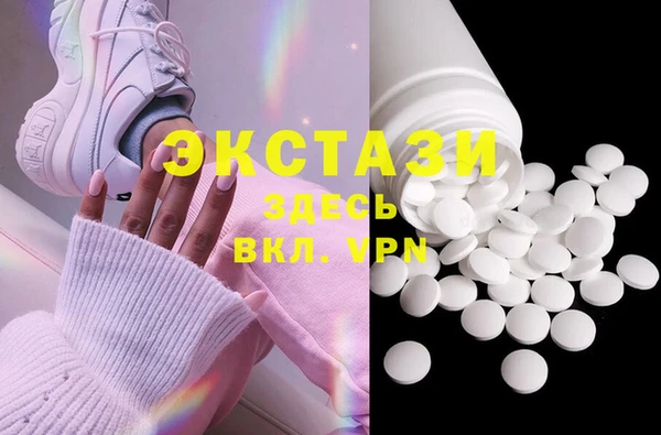 хмурый Елабуга