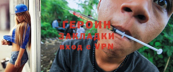 кокс Елизово