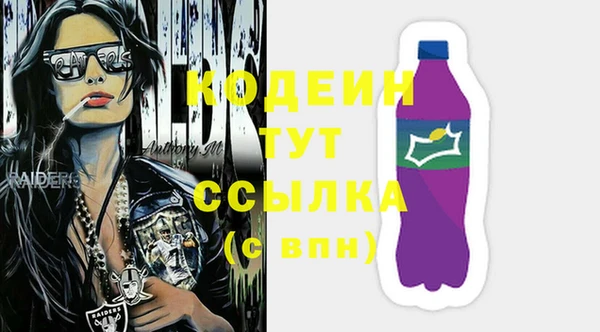 сатива Семёнов