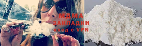 кокс Елизово