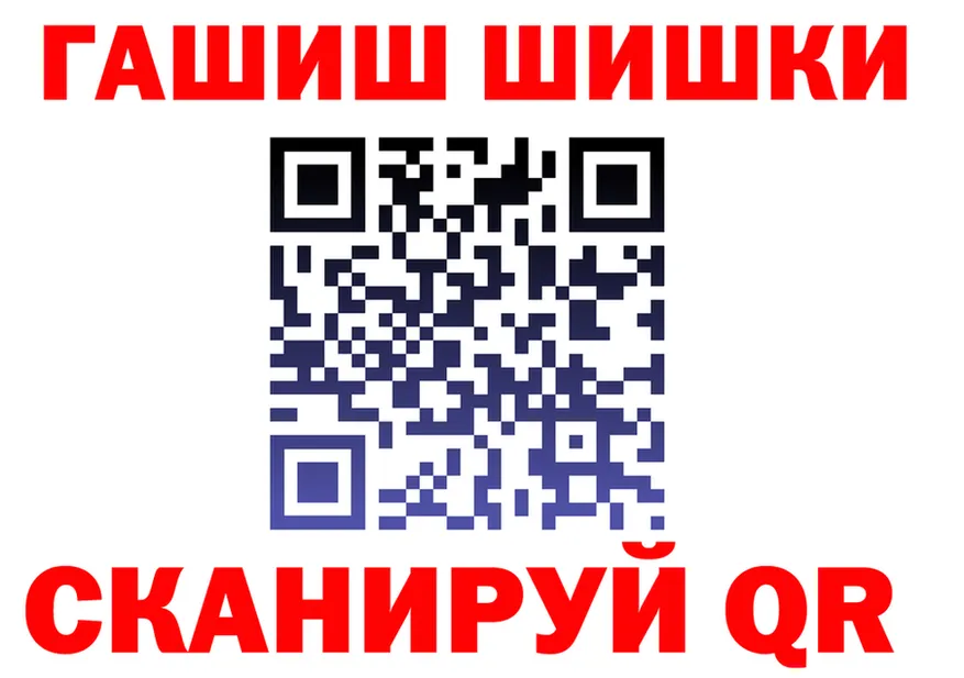 А ПВП VHQ зеркало это кракен Руза