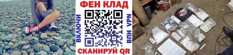 где купить наркотик  Руза  МЕТАМФЕТАМИН кристалл 