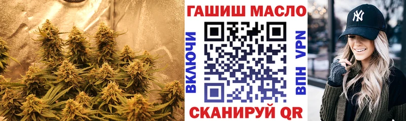 блэк спрут онион  Руза  Дистиллят ТГК вейп 
